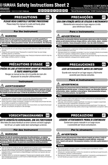 yamaha雅马哈THR30IIA Wireless Safety Instructions Sheet 2